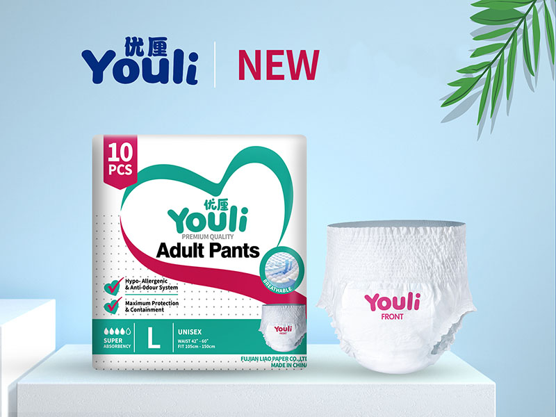 OEM Adult Pull-Up Incontinence Pants Sourcing