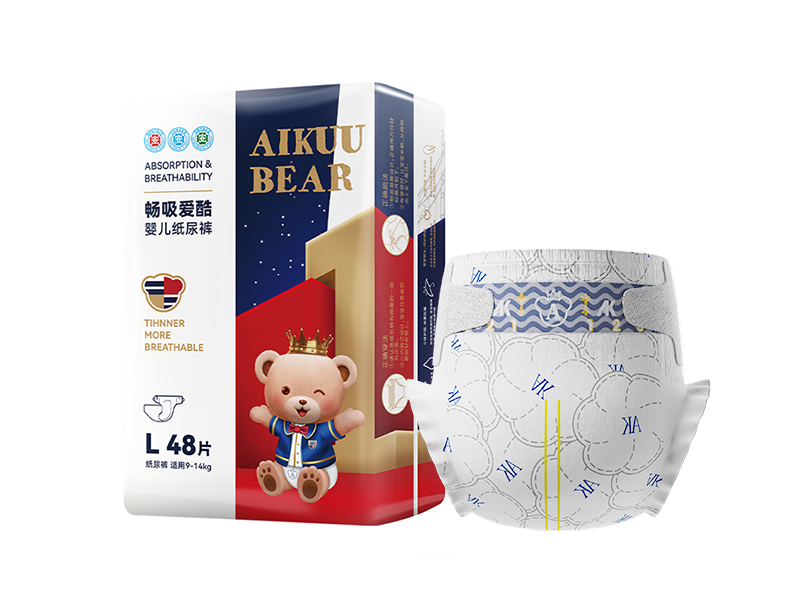 OEM Baby Diaper Manufacturer & Sourcing
