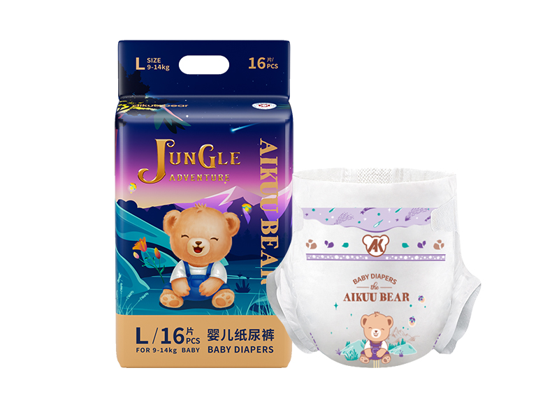 Biodegradable Bamboo Diaper OEM Manufacturer